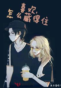 杀手圣皇战九洲