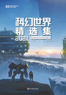 一生倾年一世莫离