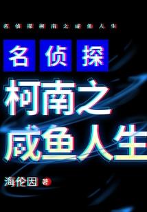 李某人的随身笔记