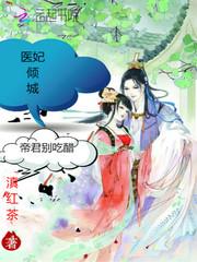 何以怀念，何必留恋(合作)