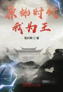 继承太上老君地道观