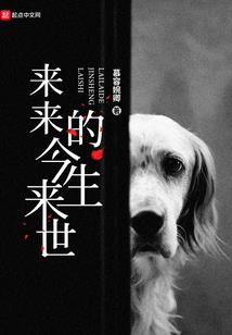 白银的时代