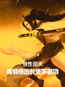 隔绝空间