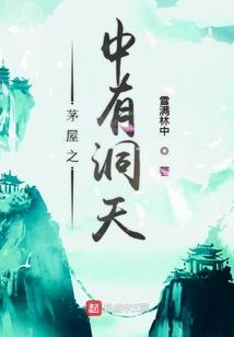 灵起幻无