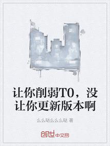 潘多拉的彼岸骑士