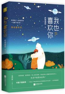 星河宙宇