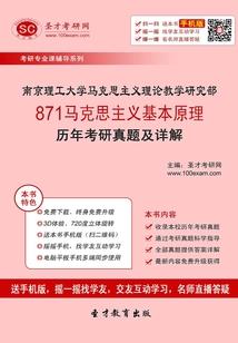 凤本无栖