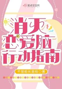九洲大陆