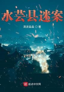 游戏：无限