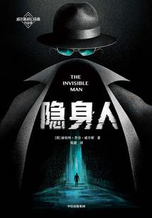 我姜独完全靠自己