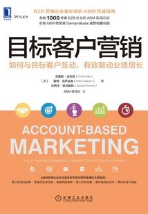 博傲神州行
