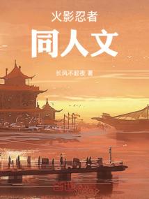 体验诸天写系统