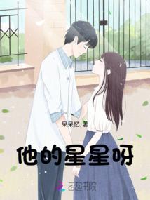 综漫乱同