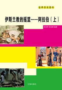小厨神的背后之人