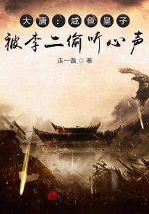 爱与你同在