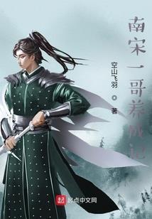 万星天帝