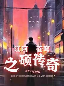 361度记忆
