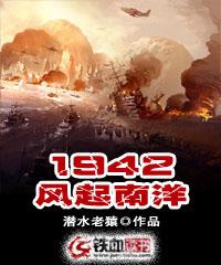 不许打她主意