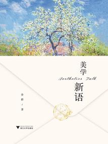 在世邪神拽通崎
