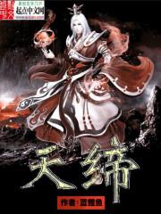 从粉丝到明星