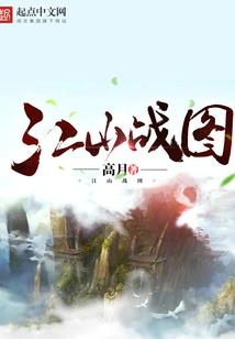 重生之逆天系统