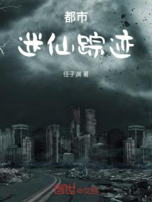 五色堇花风信叶