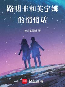 承蒙你的出现，够我欢喜好几年