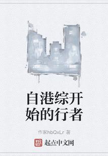 深海潜流