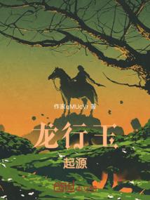 每天的不一样