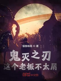 凤萧