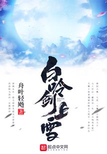 曦之雨