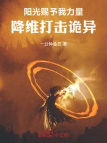 给你时间爱我