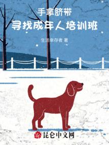 如香