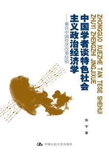 悟：情绪