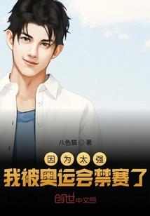 娱乐：爷会单身，不用你教