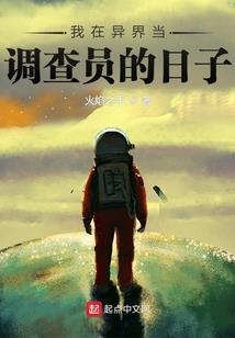 西班牙别为我哭泣