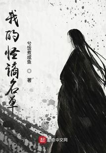 重生地球纪元