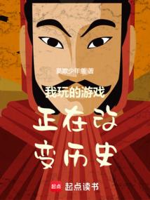 驻马镇