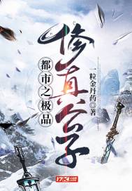 他比时间更深情