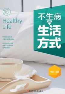 新时代风
