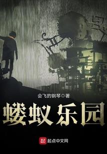 万道从身