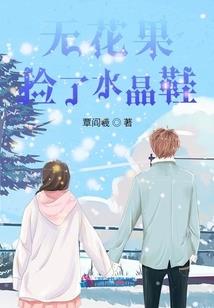 灵界大陆史册