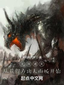 这个夏天很多情