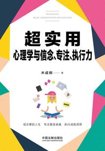 琉璃愿，谪仙恋