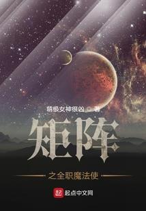 痴情贵妇腹黑男
