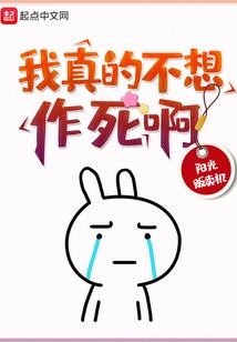 念碎穹宇