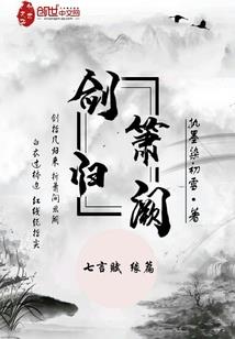 那些爱而不得的爱情