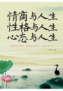 素心依然