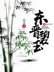 英雄联盟之追梦1