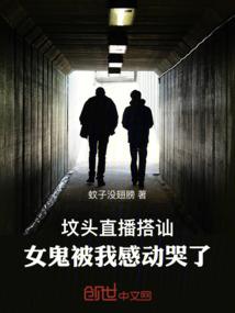 至尊狂妻之天才小妖妃